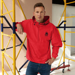 Embroidered Champion Packable Jacket - Cool Tshirts