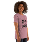 Unisex t-shirt - Cool Tshirts